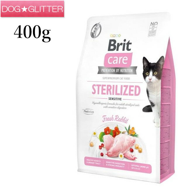 Brit ֥å  å 쥤ե꡼ 󥷥ƥ 400g