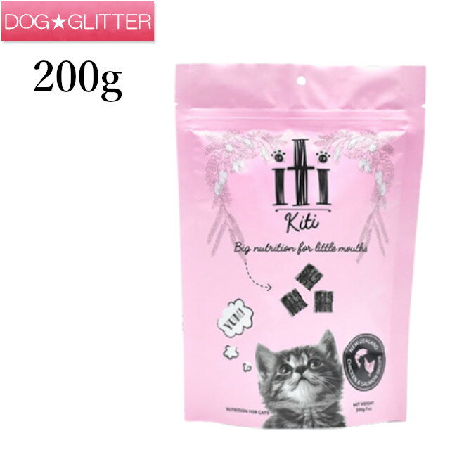 iti イティキャット チキン＆サーモン ディナー 200gのサムネイル