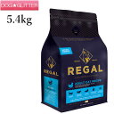 リーガル アダルト キャットレシピ 5.4kg猫用 キャットフード ドライフード REGAL
