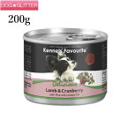 PlYtFCobg Nx[ 200g EFbgt[h p Kennels Favourite