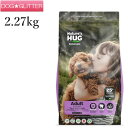 lC`[YnO hbO A_g gCX[u[h 2.27kg p hbOt[h hCt[h Nature's HUG DOG