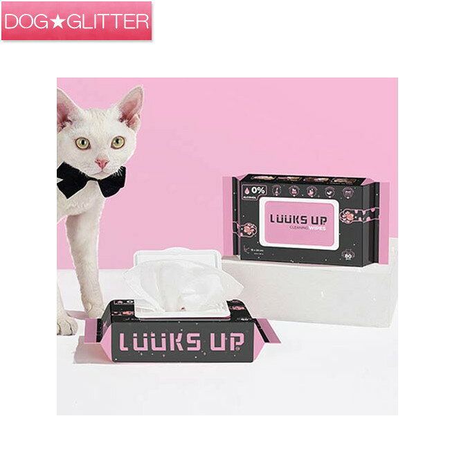 ルックスアップ クリーニングワイプス 80枚入犬用 猫用 ペット用 ウェットティッシ...
