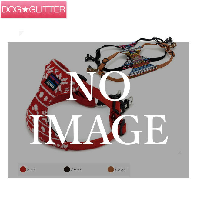 H212 アゼリア スカンジナビアンリード サイズ：XS専用(幅：1.0cm)～リード(幅：1.2cm)