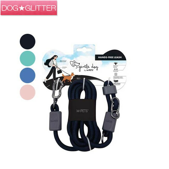 乐天商城 - エムペッツ GENTLE DOGハンズフリードッグリード犬用 ジェントルドッグ ショルダーリード 散歩 ロープ M-PETS
