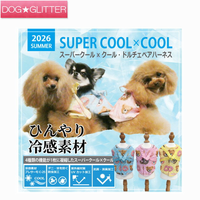 商品画像1
