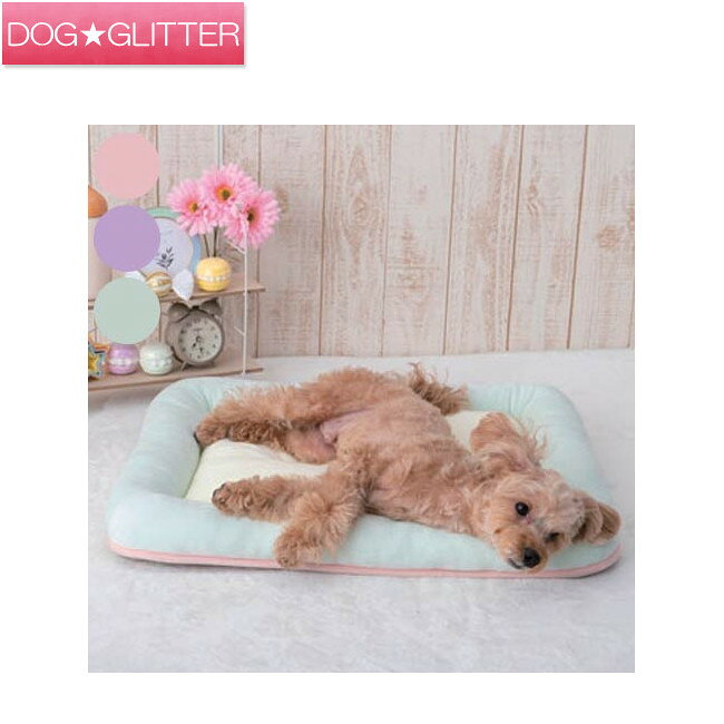 SmalSize L - タッス もちもちあご乗せベッド犬用 猫用 もちもち肌ざわり 気持ち良い 春 夏 小型犬 tassu