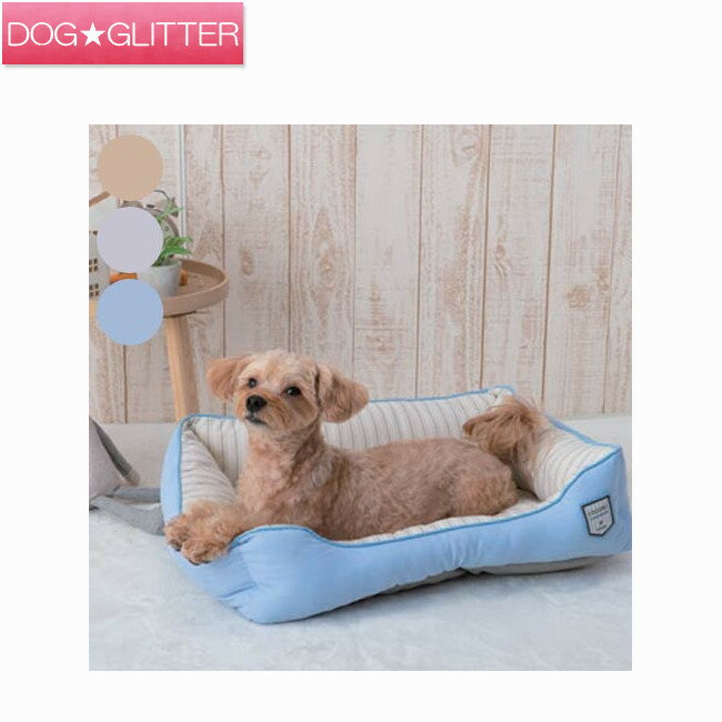 タッス Cocoru スクエアベッド全3色 犬用 猫用 ふかふか インテリア 春 夏 小型犬 ココル tassu