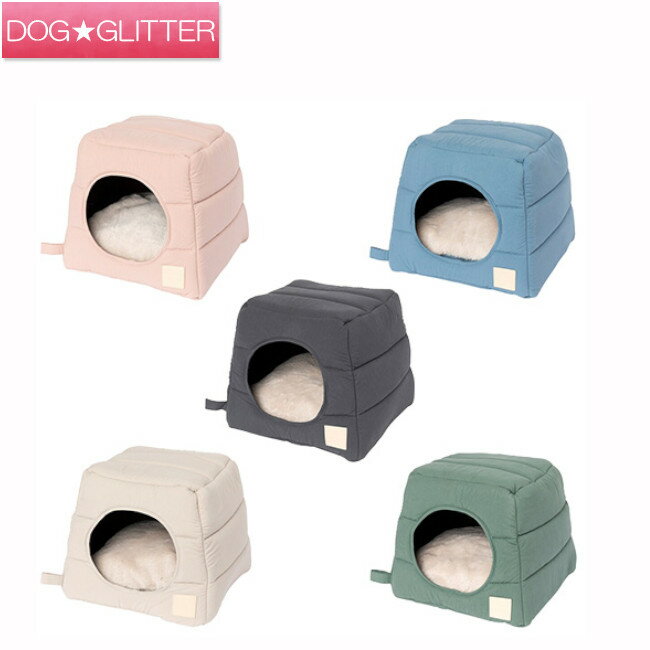 ファズヤードライフ カビー犬用 猫用 ペット用 ベッド 小型犬 FuzzYard あす楽当日発送