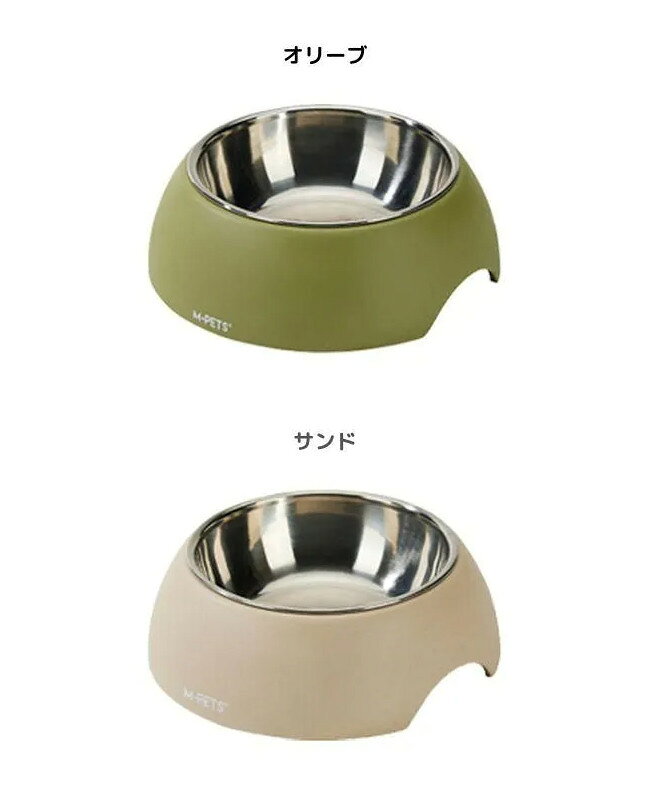 エムペッツ ECOバンブーボウル犬用 猫用 ペット用 耐久性 フードボウル 食器 食事皿 耐久性 ステンレス ボール M-PETS 3