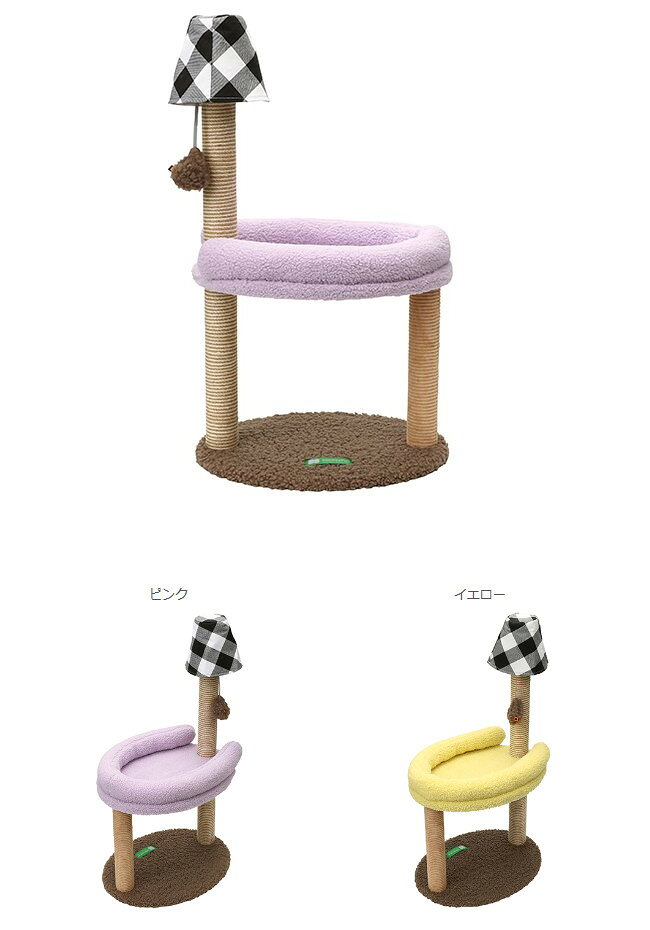 ドッググリッター DOGGLITTERのミオファン スクラッチャーダブルフロア全2色 爪とぎ つめとぎ キャットタワー キャットベッド MewooFun｜アングル3