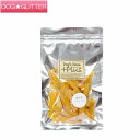ドッグステーブルプラス 焼き芋キューブ S:45g M:90g犬用 猫用 おやつ DOG'S TABLE PLUS