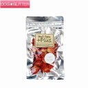 ドッグステーブルプラス いちごチップス S:16g M:30g犬用 おやつ DOG'S TABLE PLUS