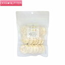 こまちな 雑穀ぽんせん 10g 30gペット用 犬用 おやつ 手作りごはん トッピング komachi-na-