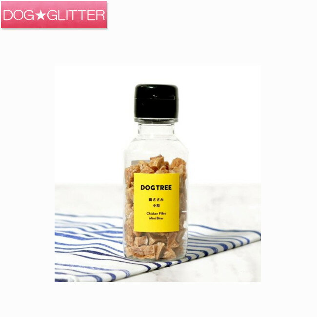 ★こちらの商品は取り寄せ商品となります★ ご注文日から2日～3日での発送を心掛けておりますが、商品によっては発送までに1週間程度のお時間がかかる場合もございます。 他の商品と一緒にご注文の際は余裕を持ってご注文下さい。 ご注文を確定いただいた後、当店からメーカーへ商品を発注した時には在庫が品切れになっている場合もございます。 その際には追ってメールにてご連絡致しますので、当店からのメールを受け取れるようメール設定のご確認をお願い致します。 ※尚、購入後の変更・キャンセルはご遠慮いただいたおります。ご了承ください。 以上のことをお理解の上ご購入頂きますようお願い申し上げます。■ドッグツリー トッピングボトル 鶏ささみ 小粒■ ・・・・・・・・・・・・・・・・・ ドッグツリーのおやつは天然素材にこだわった、国産・無添加のごちそうおやつ わんちゃんが大好きなささみ肉を小さくカットしました。 ささみ肉は低脂肪で良質なタンパク質やミネラル分が豊富です。 小粒タイプは小さなわんちゃんにぴったり！ ごはんのトッピング、トレーニングやご褒美おやつにもおすすめです。 与え方 体格：超小型犬　1日あたりの給与量目安：10g以内 体格：小型犬　1日あたりの給与量目安：15g以内 体格：中型犬　1日あたりの給与量目安：30g以内 体格：大型犬　1日あたりの給与量目安：50g以内 ※上記はあくまでも目安です。 年齢・生活環境・活動量・健康状態に応じて適宜調節しながら与えてください。 注意事項 ●自然の素材を使用しているため、色・形・匂いなどにばらつきがあります。 ●表面に出る白い粉は素材に含まれるアミノ酸などの成分ですので、品質上問題ございません。 ●直射日光・高温多湿を避け、常温で保存してください。 ●開封後は冷暗所で保管し賞味期限にかかわらずお早めに使い切ってください。 原材料 鶏のささみ 成分 粗タンパク質80.0%以上、粗脂肪2.0%以上、粗繊維0.5%以下、粗灰分5.0%以下、水分10.0%以下 カロリー：350kcal/100g ボトルサイズ Φ43.9mm×H104.8mm 原産国 日本 関連商品 ドッグツリーの商品一覧はこちら その他ドッグフードの商品一覧はコチラ その他おやつの商品一覧はコチラ