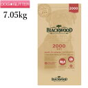 ubNEbh2000`L@7.05kg BLACKWOOD