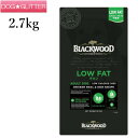 ubNEbhLOWFAT@2.7kg BLACKWOOD