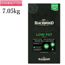 ubNEbhLOWFAT@7.05kg BLACKWOOD