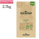 ubNEbh1000`L@2.7kg BLACKWOOD