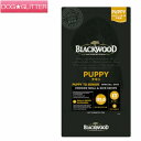 ubNEbhps[ 980g 2.7kg 7.05kg 20kghbOt[h hCt[h p BLACKWOOD PUPPY