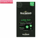 ubNEbhLOWFAT 980g 2.7kg 7.05kg 20kghbOt[h hCt[h p BLACKWOOD