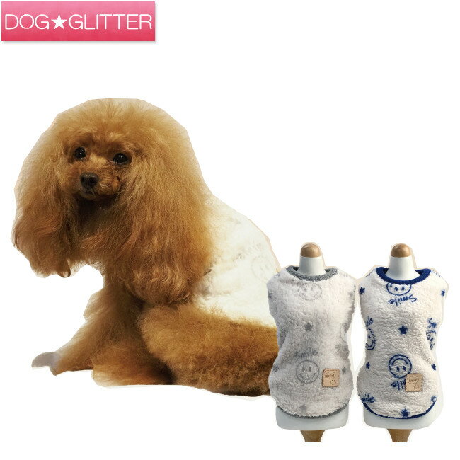 中型大型犬用 クークチュール テラヘルツワン スマイルボアタンク CooCouture Winter2021