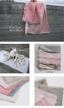 【あす楽】ルイスドッグ LouisDog Linen n Organic Towel サイズ：Full