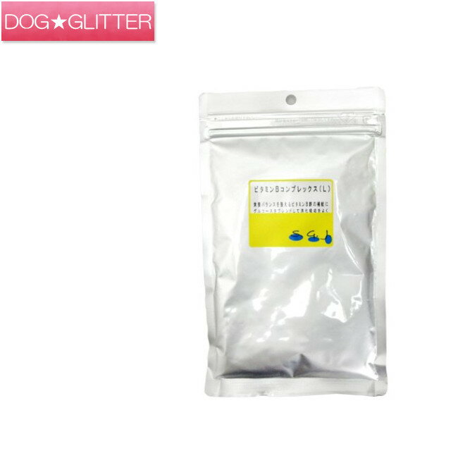 C&RビタミンBコンプレックス S(25g) M(46g) L(115g)犬猫用 シーアンドアール サプリメント