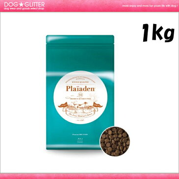 Plaiaden　プレイアーデン　プレミアムドライフード　グルメ 1kg