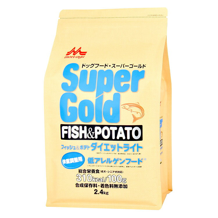 Rakuten - 森乳サンワールド フィッシュ&ポテト 2.4kg 子犬 成犬 高齢犬 老犬 シニア犬 ドッグフード 犬 ご飯グレインフリー ペットフード 低アレルゲンフード 体重管理 食物アレルギーに配慮 健康な皮膚や毛づやの維持に役立つ 総合栄養食