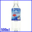 アース ペットの天然水 Vウォーター 500ml【D】 ◆