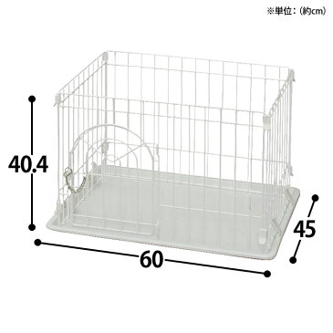 犬 サークル トレー付 STN-400T 送料無料 犬 サークル ケージ システムサークル ゲージ トイレ トレー 屋内 室内 しつけ 多頭飼い 留守番 脱走防止 広々 ペット サークル コンパクト 小型犬 アイリスオーヤマ