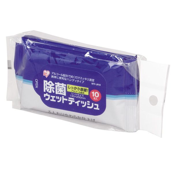 ウェットティッシュ 除菌 30枚入り 除菌ハンディウェットティッシュ 10枚×3パック WTY-JH310 アルコール入り 食事前 お手拭き お出かけ ピクニック お弁当 ポケットティッシュ アイリスオーヤマ【10N】