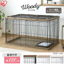 屋根付き 犬 ゲージ 木製風 犬 ケージ 屋根付き 幅120×奥行80 PWSR-1280 送料無料 犬 