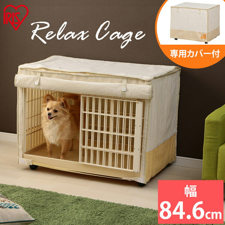 犬用インテリア・犬用家具