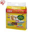 ペットシーツ ペットシート 薄型 クリーンペットシーツレギュラーハーフサイズ 300枚 犬 トイレシート おしっこシート レギュラーの半分 小さいサイズ P-NS-300RH アイリスオーヤマ