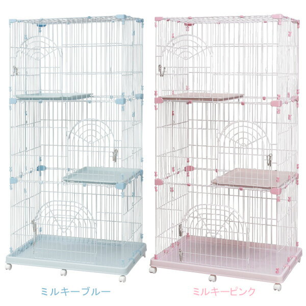 アイリスオーヤマ ペットケージ ミルキーピンク 3段(93×63cm) PEC-903 