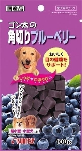 マルカン・サンライズ ゴン太の角切りブルーベリー 100g 【TC】