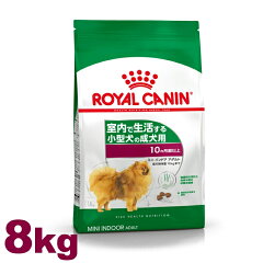 https://thumbnail.image.rakuten.co.jp/@0_mall/dogland/cabinet/royalcanin/7032220-e.jpg