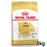 륫ʥ   3kg  ɥåա ɥ饤   8ʾ 8Фޤ Ķ BHN  ץߥա  ROYALCANIN D[3182550747820]rcdb09