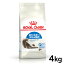 륫ʥ å ɥ 󥰥إ 4kg  ǭ åȥա ɥ饤 ꥫ   ĹӼ ǭ 12ʾ 7Фޤ ץߥա  ROYALCANIN D[3182550739405]rccf08 1020