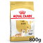 ֥륫ʥ  桦8+ 800g  ɥåա ɥ饤 ˥ 8аʾ Ϸ Ķ BHN  ץߥա  ROYALCANIN D[3182550824453]rcdb10ۡפ򸫤