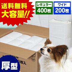 https://thumbnail.image.rakuten.co.jp/@0_mall/dogland/cabinet/situ/1315359_00.jpg