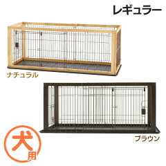 https://thumbnail.image.rakuten.co.jp/@0_mall/dogland/cabinet/tasya10/9609663-e.jpg