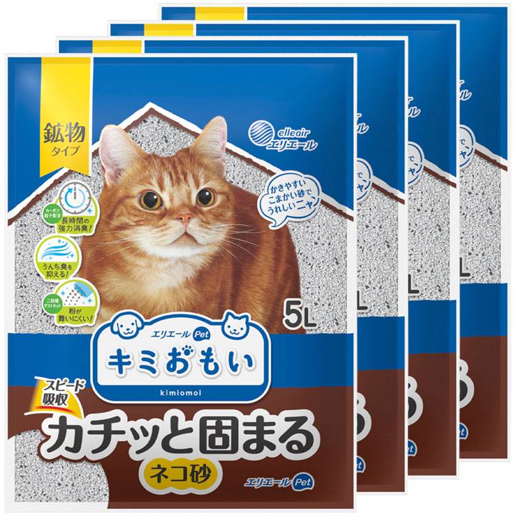 Rakuten - 【4個セット】猫砂 紙 飛び散り防止 強力消臭 キミおもい カチッと固まる ネコ砂 5L 鉱物 カチッと 固まる 消臭 エリエールペット ねこ砂 ネコ砂 トイレ砂 ノーマルトイレ[2605SX]