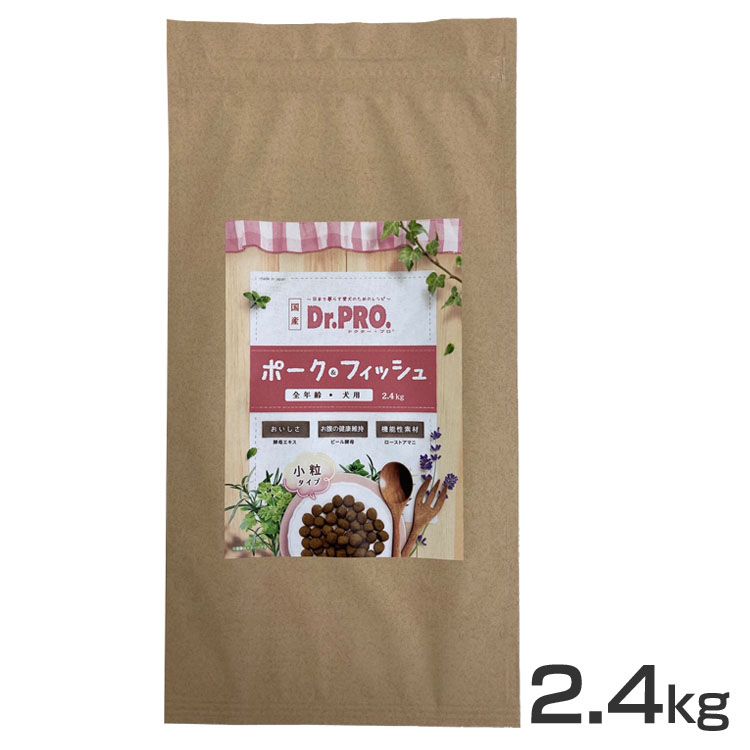 乐天商城 - ドッグフード ドクタープロ 犬用 Dr.PRO. ポーク＆フィッシュ オールステージ 2.4kg ペットフード ドライ 小粒 pork&fish 全年齢 総合栄養食 ニチドウ
