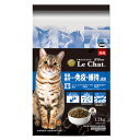 キャットフード ペットフード 猫 プロステージル・シャット 健康維持による免疫の維持に配慮 1.2kg シャット ドライフード 猫用品 免疫 食べやすい ペット...