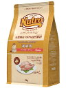 ニュートロ ナチュラルチョイス 減量用 アダルト チキン 2kg nutro 成猫用 猫 フード キャットフード ドライ ペットフード ライト 体重管理用 スペシャルケア 低カロリー 低脂質 4562358785580 【D】