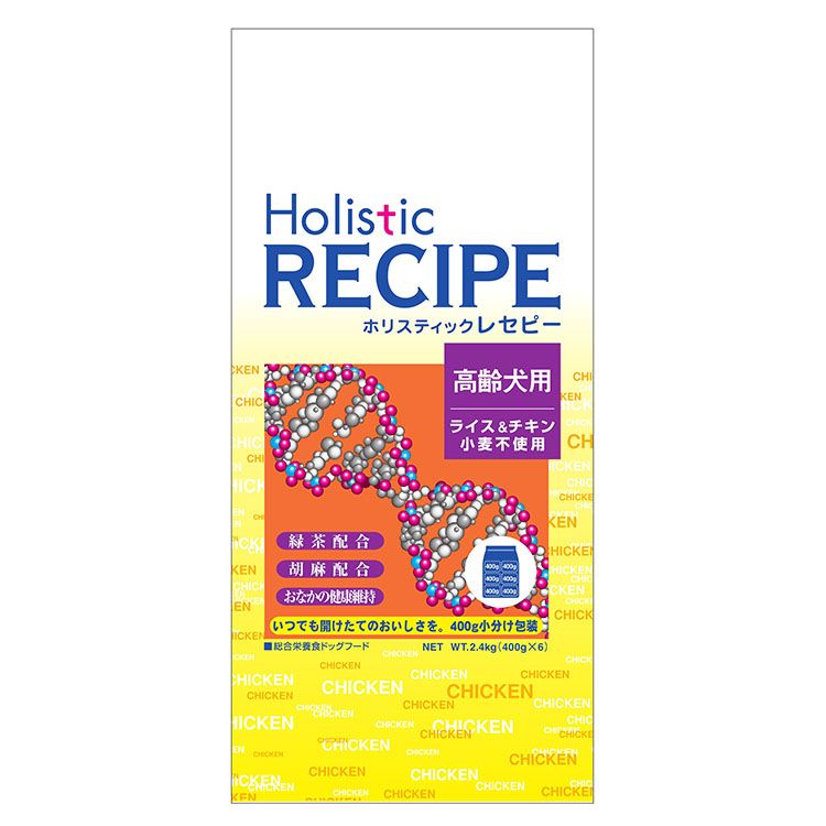 Holistic Recipe - ホリスティックレセピー チキンシニア 2.4kg犬 ドライ フード 総合栄養食