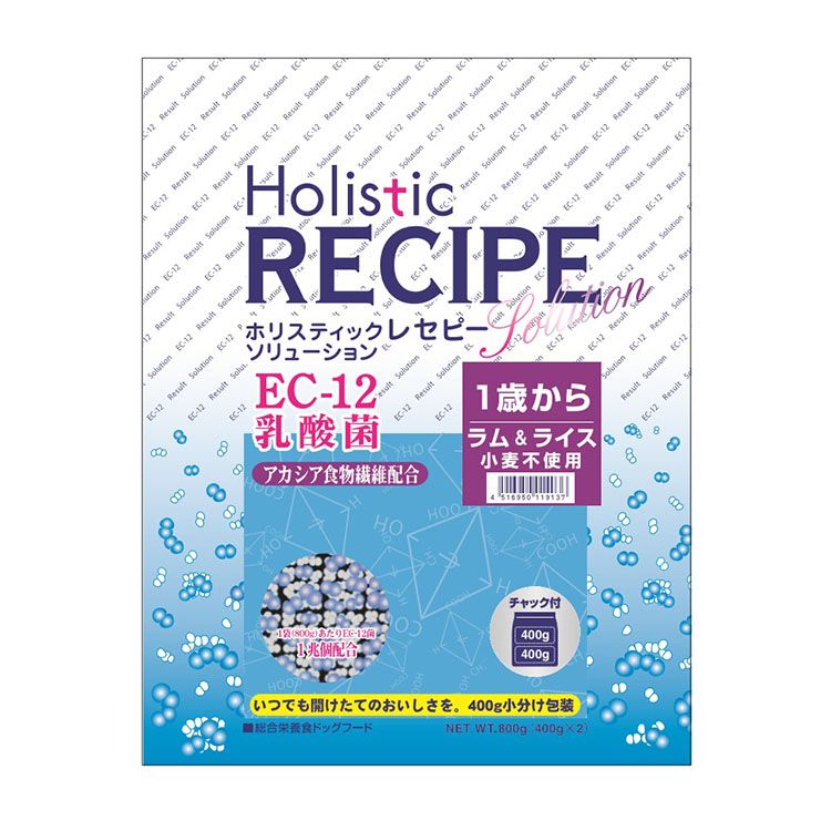 Rakuten - ホリスティックレセピー EC-12 ラム 800g犬 ドライ フード 総合栄養食
