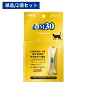 【単品/セット買い】ペット用品 猫フード キャットフード AIM30 サプリメント 3.2g×7本 SAI-035猫 サプリメント 個包装 粉末 マルカン ねこ...